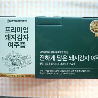 라벤더님이 올린 리뷰 사진 1
