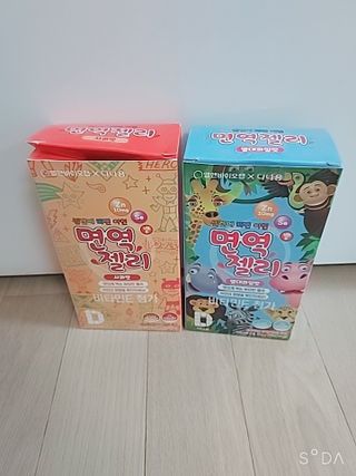 다나음 셀렌에 빠진 아연면역젤리 열대과일맛+사과맛 — 5점을 준 리뷰어가 2021년 4월 올린 사용 사진