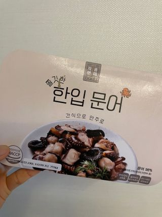 얄라리님이 올린 리뷰 사진 1
