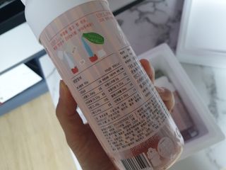 눈가리고아웅님이 올린 리뷰 사진 2
