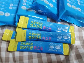 헬스업 핼스업 프로바이오 생유산균 퍼스트 — 5점을 준 리뷰어가 2021년 1월 올린 사용 사진