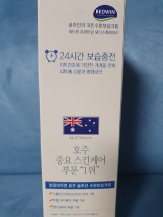 나이스님이 올린 리뷰 사진 2