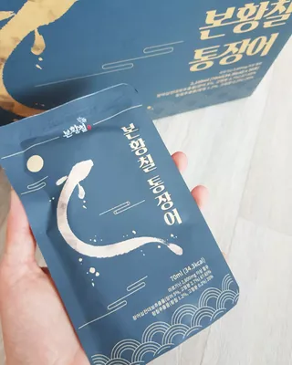 [비린내 완벽제거] 본황칠 통장어 국내산 장어즙 아르기닌 2800mg 장어즙효능 기력보강 — 5점을 준 리뷰어가 2022년 8월 올린 사용 사진