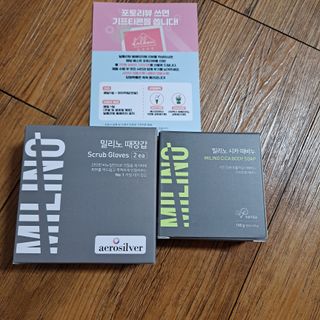 free님이 올린 리뷰 사진 1