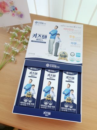 키즈텐플러스 연세 키즈텐 플러스 1개월 — 5점을 준 리뷰어가 2021년 3월 올린 사용 사진