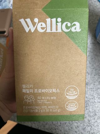 연떠님이 올린 리뷰 사진 1