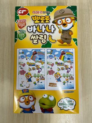 새복이야님이 올린 리뷰 사진 3