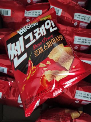 냐하하님이 올린 리뷰 사진 2