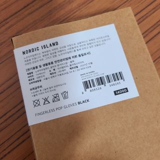 나알뜰님이 올린 리뷰 사진 4