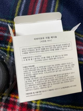 바쁘게살장구님이 올린 리뷰 사진 3