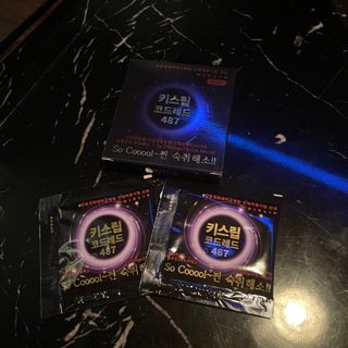 [키스립] 바이오 회사에서 만든 숙취해소제 키스립 코드레드 487 — 5점을 준 리뷰어가 2022년 1월 올린 사용 사진