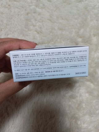 블링여니님이 올린 리뷰 사진 2