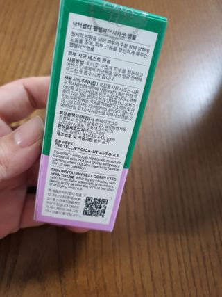 듀양님이 올린 리뷰 사진 4