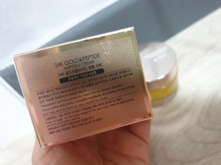 아이앤립 / EYENLIP 아이앤립 24K 골드 N 펩타이드 앰플 크림 — 5점을 준 리뷰어가 2021년 3월 올린 사용 사진