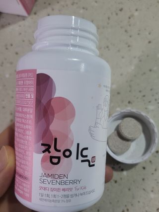 소담스퀘어 상암 [굿대디] 잠이든 1EA(1개월) 흑하랑상추 수면영양제 — 5점을 준 리뷰어가 2022년 12월 올린 사용 사진