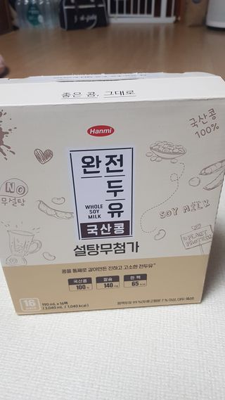 미미네님이 올린 리뷰 사진 1