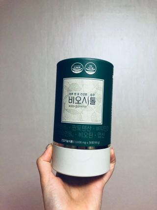 모힐바이오 비오시톨 - 하루 한 포 관리하는 건강한 습관 — 5점을 준 리뷰어가 2021년 12월 올린 사용 사진