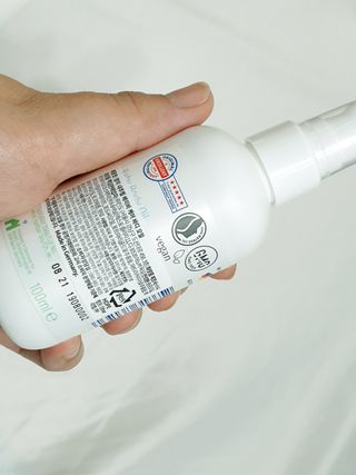 mom e 맘이 내추럴 베이비 케어 크림+바디오일 — 5점을 준 리뷰어가 2021년 1월 올린 사용 사진
