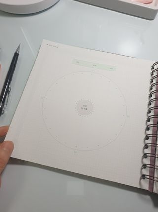 리훈 여러분의 오늘을 채워나갈 수 있도록 도와줄 오늘공부 1년용 스터디플래너 — 5점을 준 리뷰어가 2021년 4월 올린 사용 사진