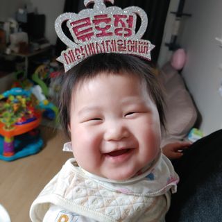 박지혜님이 올린 리뷰 사진 1