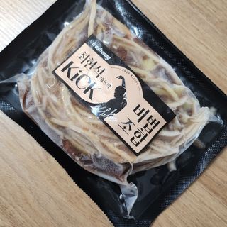레몬라벤더님이 올린 리뷰 사진 4
