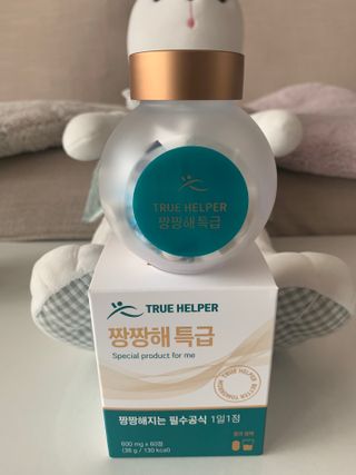 민트티샘님이 올린 리뷰 사진 4
