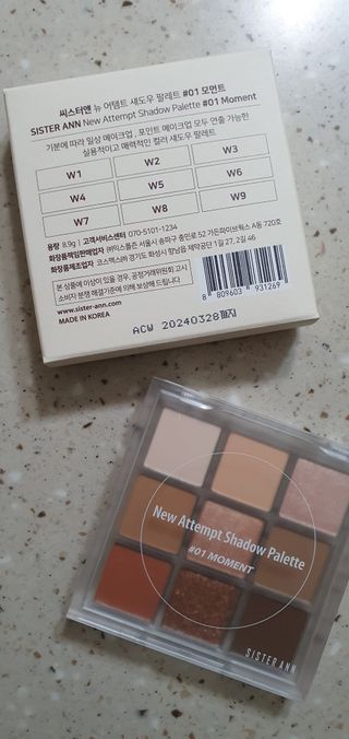 완이네님이 올린 리뷰 사진 3