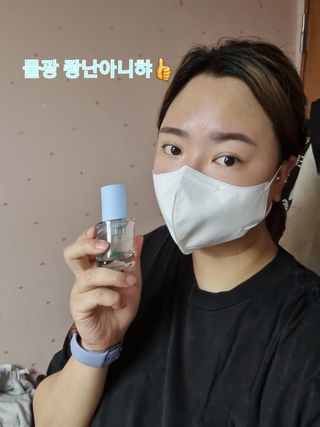 나미나밍🥳님이 올린 리뷰 사진 4