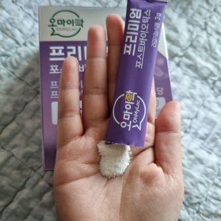 밤색젤리님이 올린 리뷰 사진 4