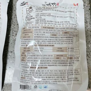 박클님이 올린 리뷰 사진 2