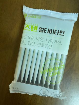 베일리님이 올린 리뷰 사진 3