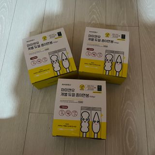 도링님이 올린 리뷰 사진 1