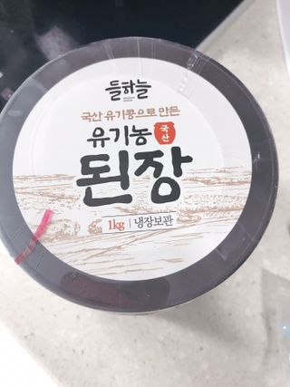 마리아나님이 올린 리뷰 사진 1
