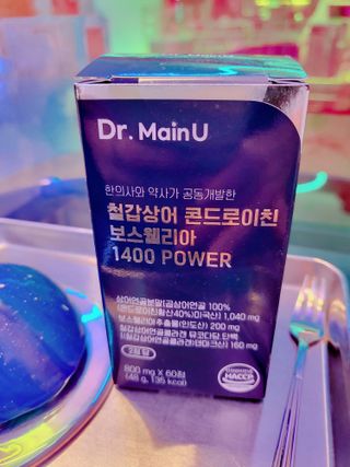 닥터메인유 철갑상어 콘드로이친 보스웰리아 1400 POWER — 5점을 준 리뷰어가 2023년 3월 올린 사용 사진