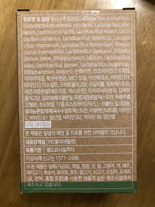 안드로메다님이 올린 리뷰 사진 3