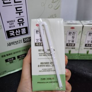 온니유님이 올린 리뷰 사진 4