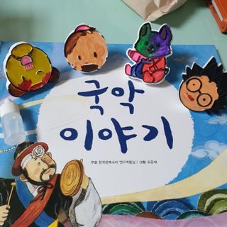 코코야옹님이 올린 리뷰 사진 1