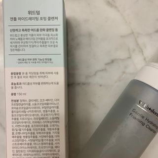 sunkissed님이 올린 리뷰 사진 2
