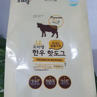 JAYDEN님이 올린 리뷰 사진 3