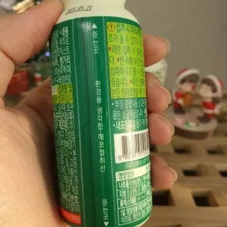 mckkwak님이 올린 리뷰 사진 4