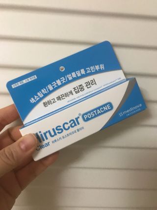 히루스카 포스트아크네 클리어 — 5점을 준 리뷰어가 2021년 1월 올린 사용 사진