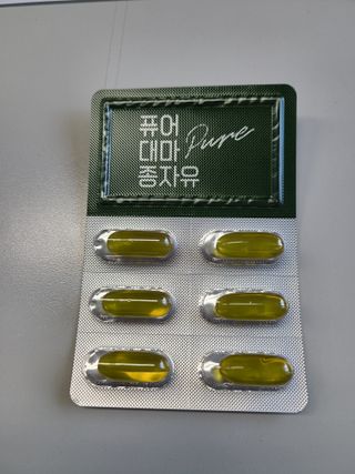 귀연정님이 올린 리뷰 사진 1