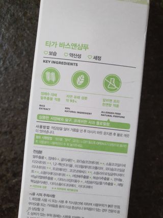 HyeRanSeo님이 올린 리뷰 사진 2