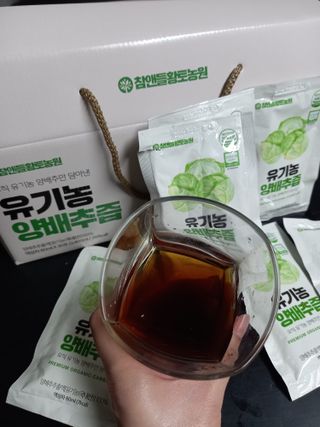 참앤들황토농원 국내산 유기농 양배추를 그대로 담은,  유기농 양배추즙  80ml X 30포 1박스 — 5점을 준 리뷰어가 2023년 3월 올린 사용 사진
