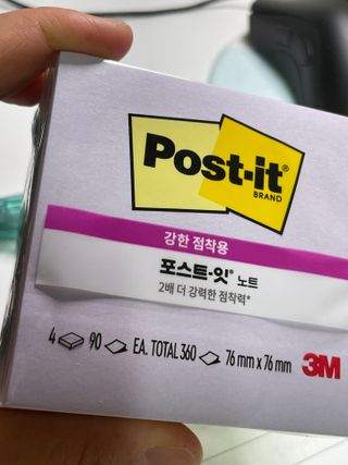 녹차싫어님이 올린 리뷰 사진 1