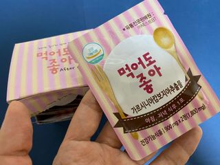 뇽이님이 올린 리뷰 사진 4