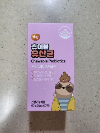 지니님이 올린 리뷰 사진 3
