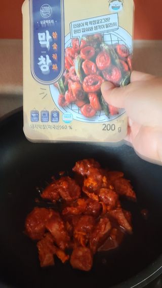 삐랭이님이 올린 리뷰 사진 2