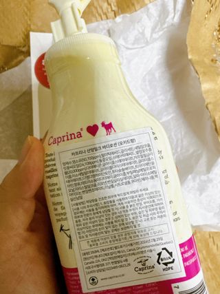 ejejejluv님이 올린 리뷰 사진 3