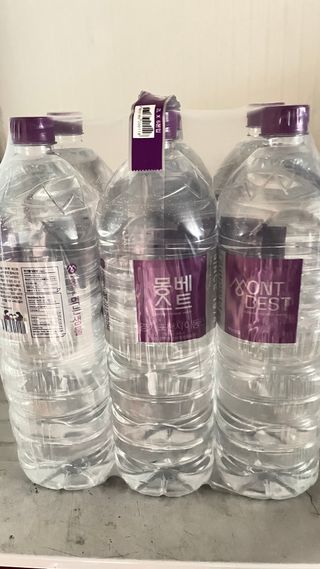돌꽁맘님이 올린 리뷰 사진 1